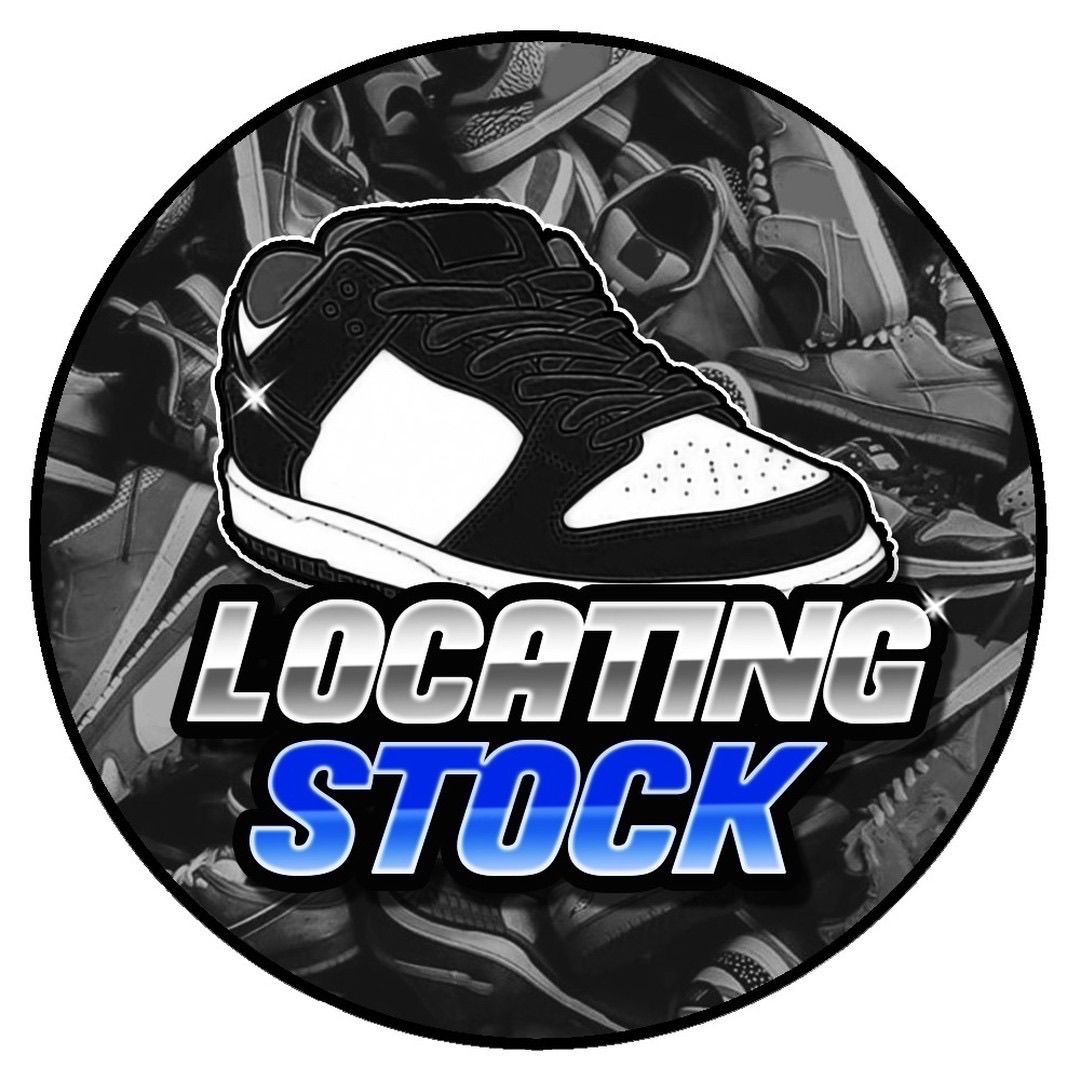Locating Stock Free Access