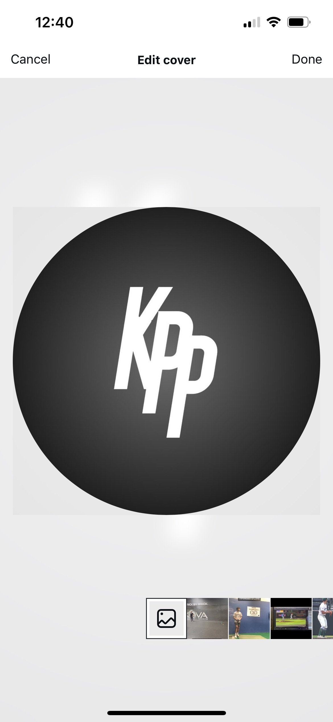 28 Day Mobility Program