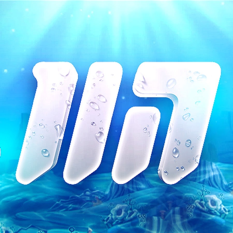 Mystic Pokemon GO Raids