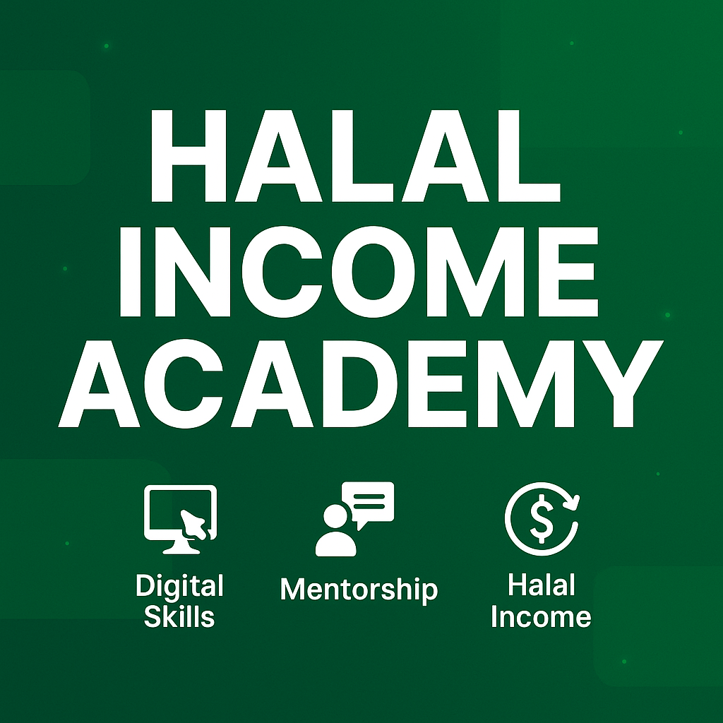 Tech-halal 