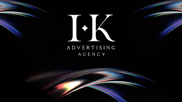 HK Advertising Agency