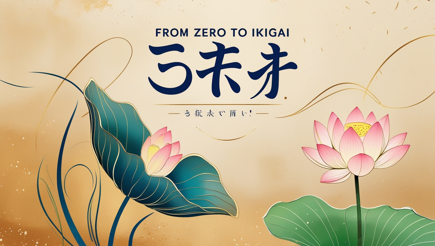 IKIGAI Silver