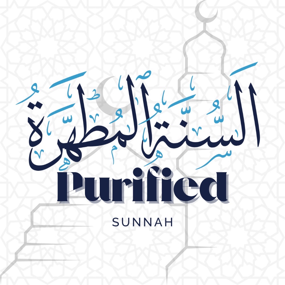 Purified.Sunnah sisters