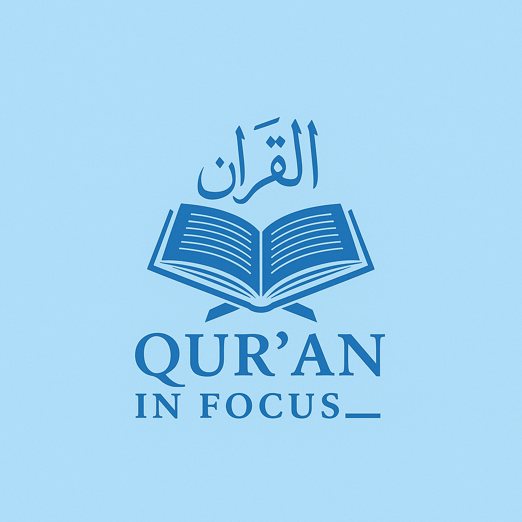 Quraninfocus_
